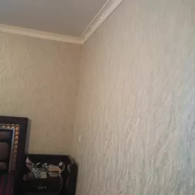 Malayr aboy lamnat santehnik