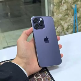 iPhone 14 Pro Max Kredit