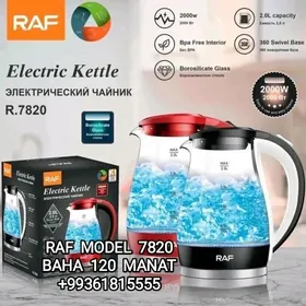 TEFAL TOKLY ÇAÝNEK ЭЛЕК ЧАЙНИК