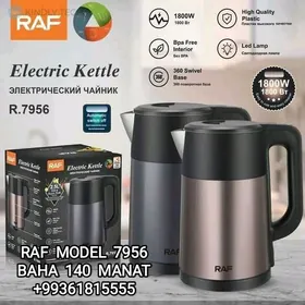 TEFAL TOKLY ÇAÝNEK ЭЛЕК ЧАЙНИК