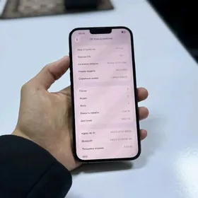 iphone 13 Pro Max 256GB 82%