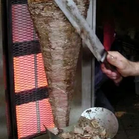 arenda doner yer gerek