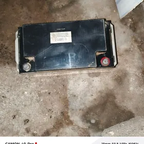 akkumulyator batarey