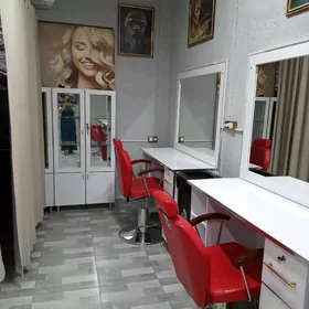 Arenda Salon