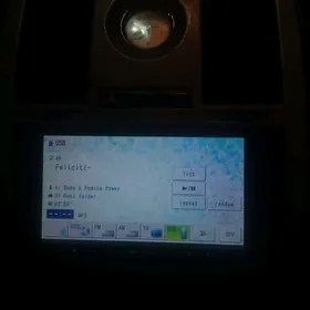 Pioner corrozzerai MRZ05