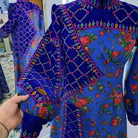 Yaka zakaz alyas 4inne