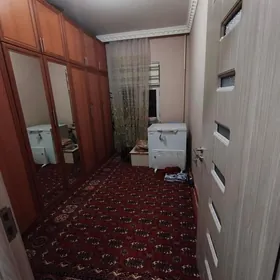 недвижимость