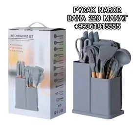 PYCAK NABOR НАБОР НОЖЕЙ ПЫЧАК