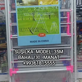 SUŞILKA EŞIK SERILÝAN СУШИЛКА