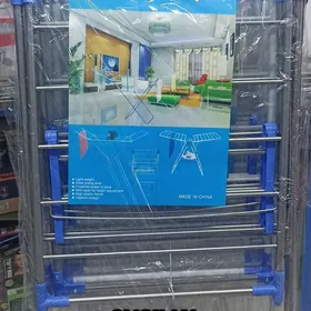 SUŞILKA EŞIK SERILÝAN СУШИЛКА