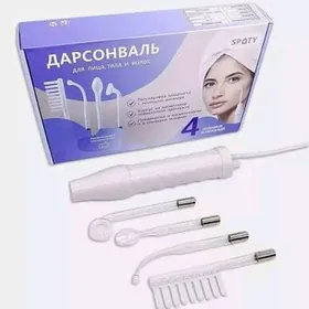 Дарсонваль