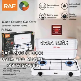 GAZ PLITA ГАЗ ПЛИТА ГАЗОВОЙ П