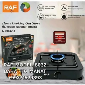 GAZ PLITA ГАЗ ПЛИТА ГАЗОВОЙ П