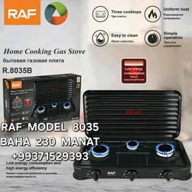 GAZ PLITA ГАЗ ПЛИТА ГАЗОВОЙ П