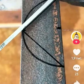 циркулярный насос.