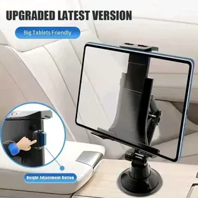 Регулируемое крепление д.тел