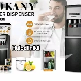 SOKANY KULER HOLODILNIKLI TÄZE