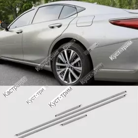 Lexsus es 350 nikil bezegleri