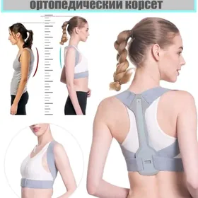 корсет бандаж egin korset пояс