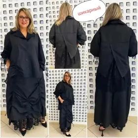 Костюм Новый 48ра Турция