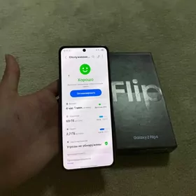 Samsung Z-Flip 4🟣