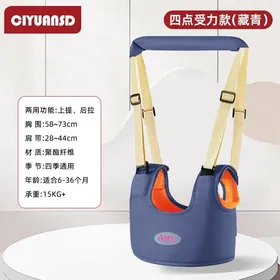 çaga ýöredilýän