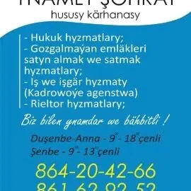 Ķâtip sekretar gerek