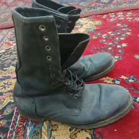 Гара полсапог