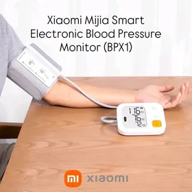 Xiaomi Тонометр BPX1