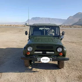 UAZ 469 1985