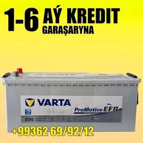 GARAŞARYNA❗Akum VARTA 12V190AH