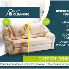 Himciska Diwan Krelo Matras ha