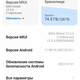 Redmi Not 10 5G