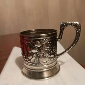 Подстаканник, мельхиор