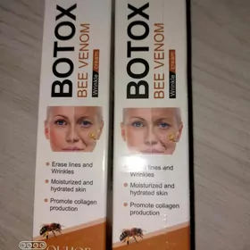 косметика kosmetika