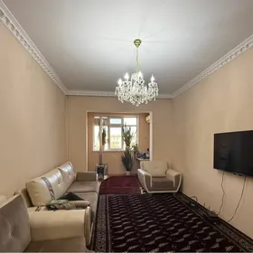 Ким район Kim raýon 2 komn