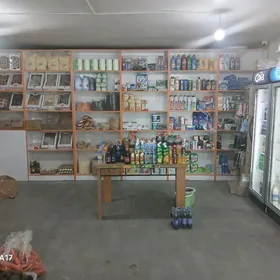 coganly amcoganlda magazyn