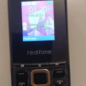 Простой телефон