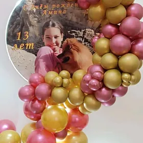 bezeg/оформление