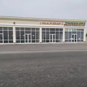 аренда эт магазин