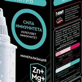 Барьер кассета для кувшина