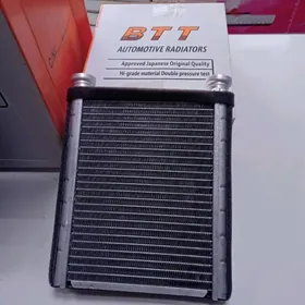 Peç ratÿator HILUX 16-23