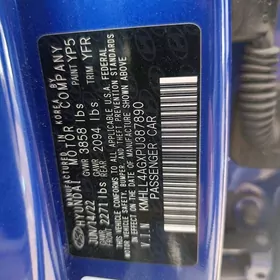 Hyundai Elantra 2022