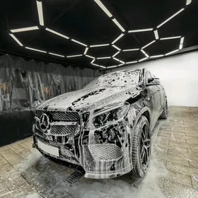 MOYKA ISGAR GOZLEYAN