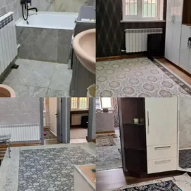 недвижимость