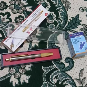 hijama ruckasy iññesi