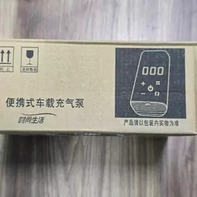 MASYN ELEKTRONNI NASOS🤩✅️