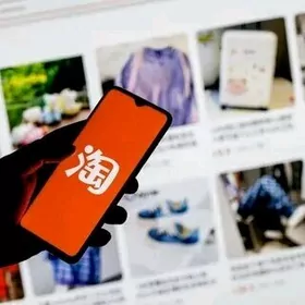 Hytaýdan zakaz etmegi öwredýän