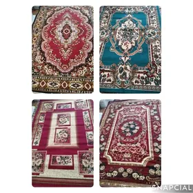 Ковёр (халылар)