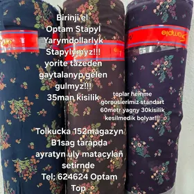 Birinji El Optam Stapyllar